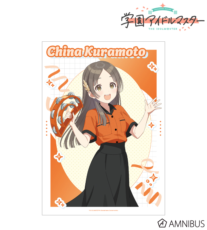 描き下ろし 倉本千奈 ボウリングシャツver. A3マット加工ポスター