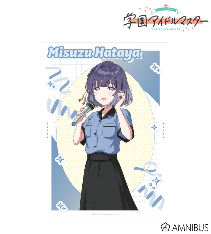 描き下ろし 秦谷美鈴 ボウリングシャツver. A3マット加工ポスター
