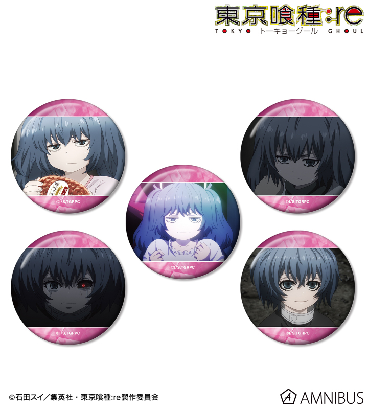 【92】東京喰種:re コレクション缶バッジ 鈴屋什造 六月透 米林才子 92】東京喰種:re コレクション缶バッジ 鈴屋什造 六月透 米林