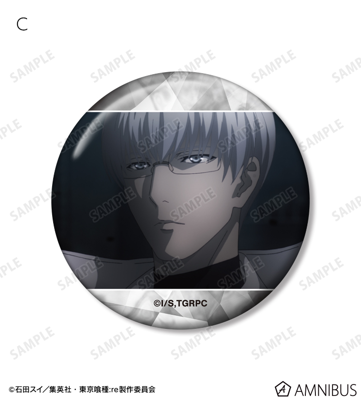 東京喰種：re 7巻 アニメイト限定 新品未開封 有馬貴将、鈴屋什造IDパス2種 Amazon.co.jp: 東京喰種:re 7巻 アニメイト限定セット 有馬貴将