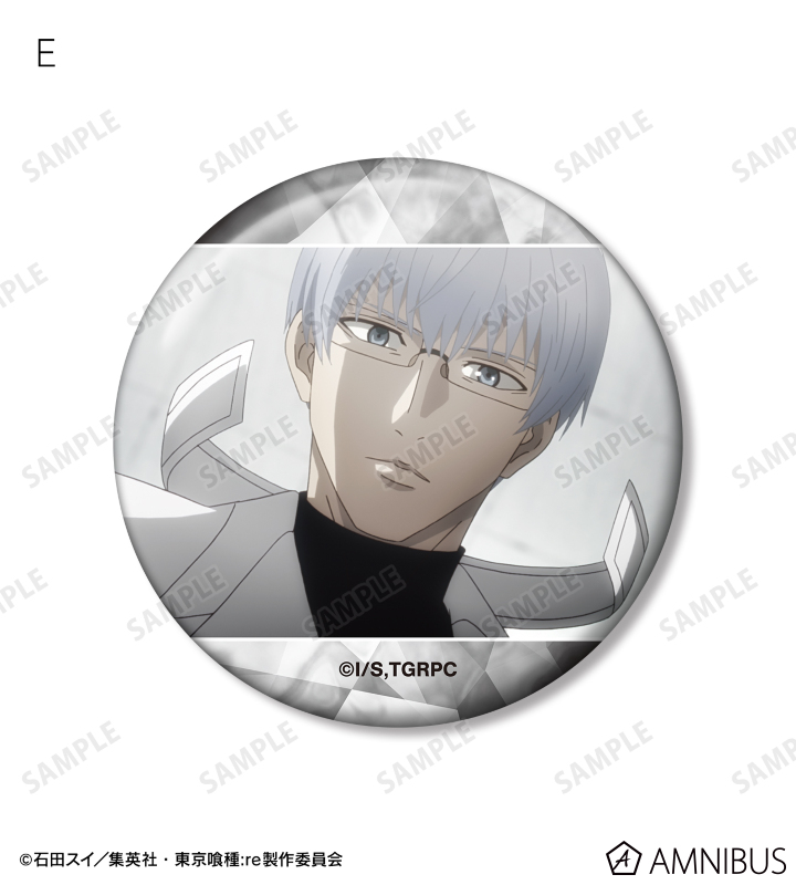 TVアニメ『東京喰種トーキョーグール:re』 - 有馬貴将 場面写缶