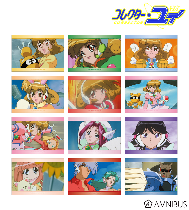 トレーディング場面写ブロマイド3枚セット