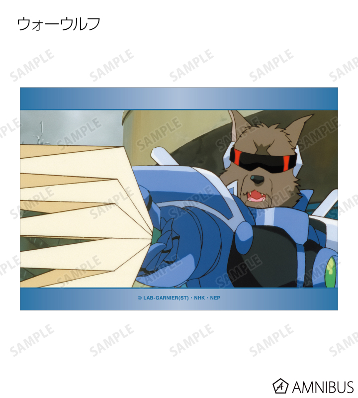 コレクター・ユイ - トレーディング場面写ブロマイド3枚セット