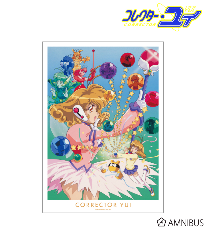 ビジュアル A3マット加工ポスター ver.A