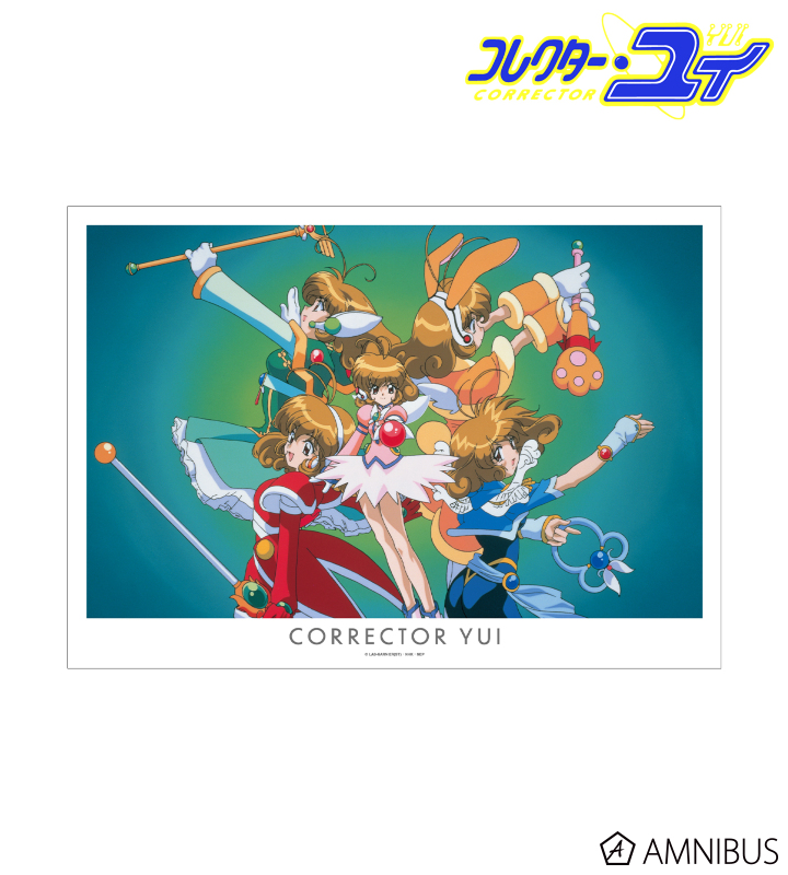ビジュアル A3マット加工ポスター ver.B
