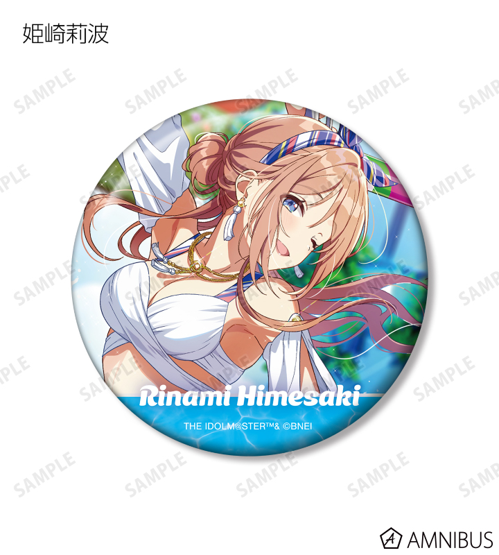 キミとセミブルー 3WAY缶バッジ3個セット