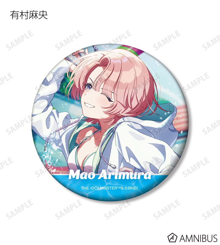 キミとセミブルー 3WAY缶バッジ3個セット