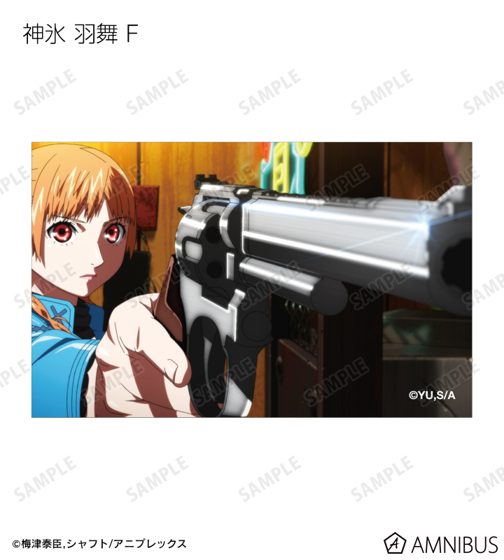 トレーディングイラストカード
