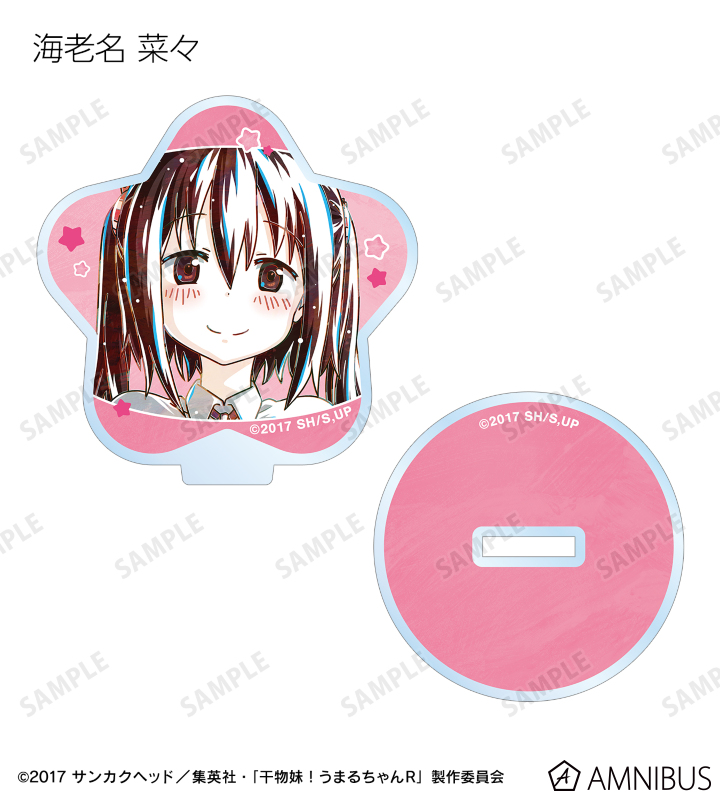 【干物妹！うまるちゃん】妹S 集合 うまるちゃん展 アクリルスタンド グッズ-スタンドポップ】TVアニメ『干物妹！うまるちゃんR