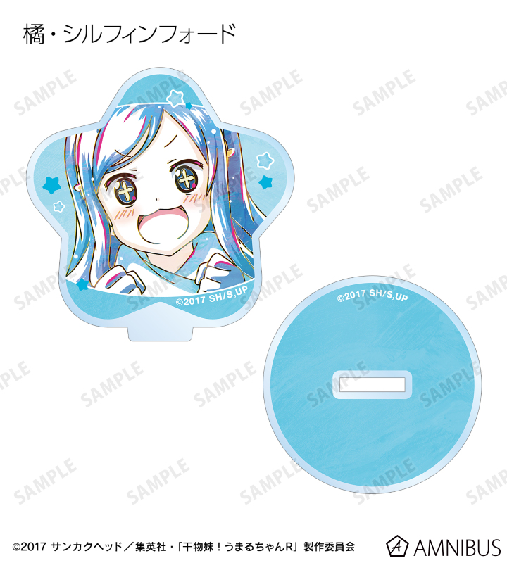上國料萌衣 モバガチャ アクスタ SR 他 2025年最新】上國料萌衣 アクスタの人気アイテム - メルカリ