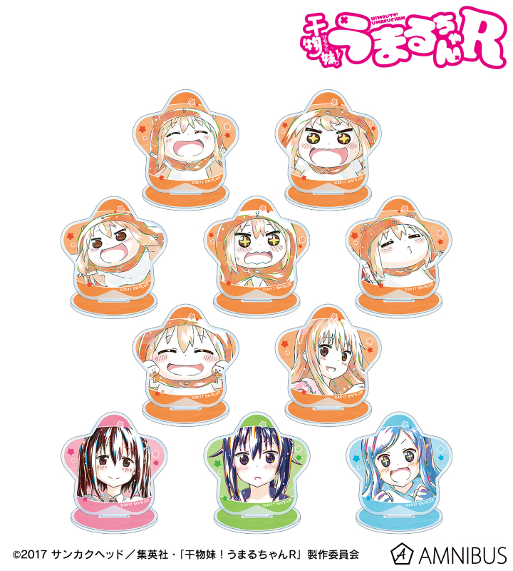干物妹！うまるちゃん キャンバスアート アニメ 土間うまる サンカクヘッド 干物妹！うまるちゃん キャンバスアート アニメ 土間うまる