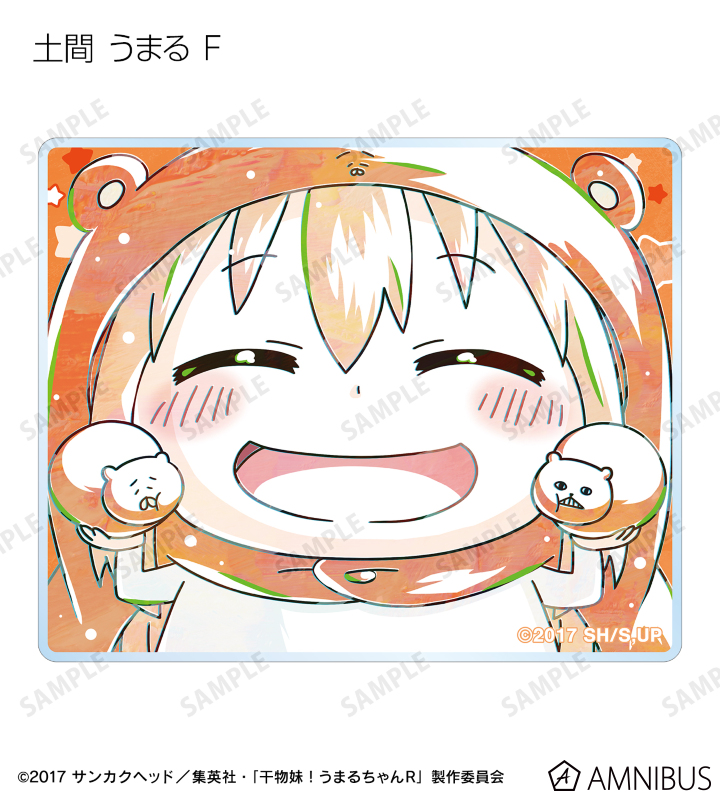 ☆うまる☆ ccumr0184-