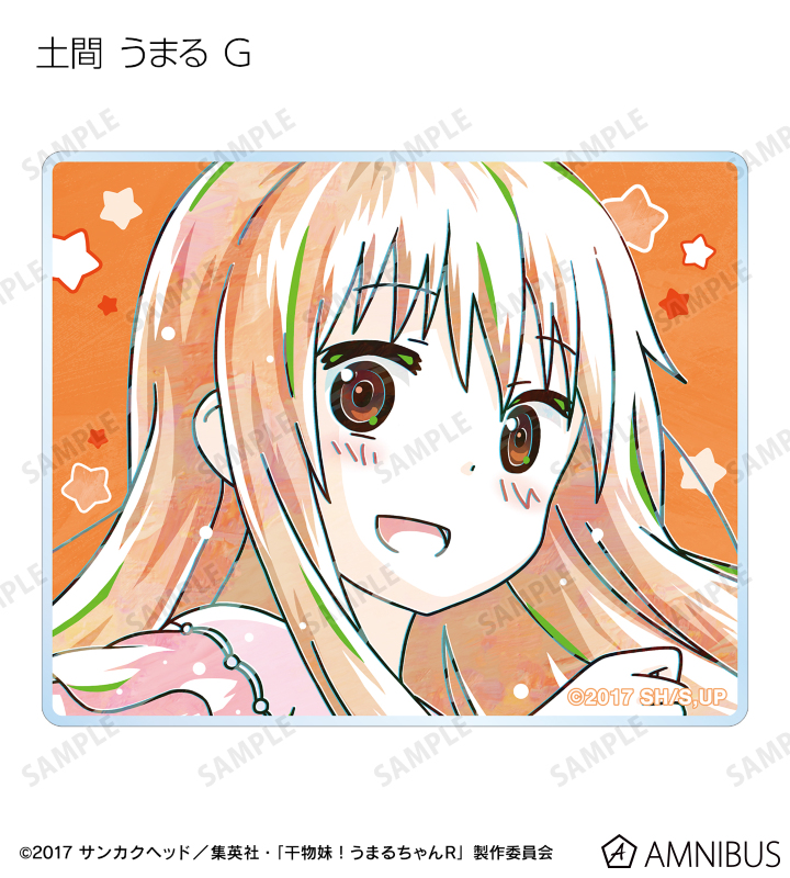 はるるん似顔絵 はるる (@furry_866) / X