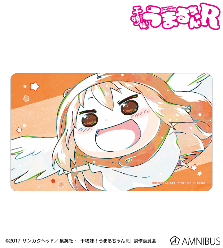 品質が完璧 TVアニメ『干物妹！うまるちゃんR』 - 土間 うまる Ani-Art その他
