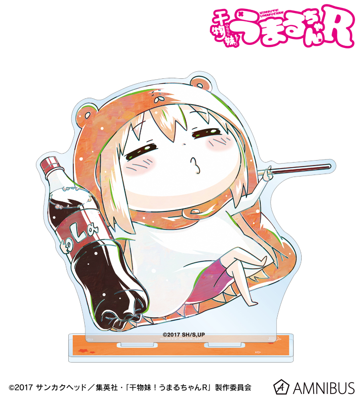 土間 うまる Ani-Art BIGアクリルスタンド ver.E