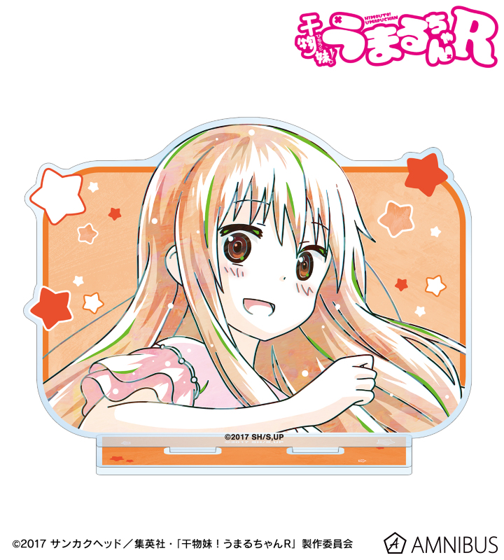 【干物妹！うまるちゃん】妹S 集合 うまるちゃん展 アクリルスタンド 干物妹！うまるちゃん】妹S 集合 うまるちゃん展 アクリルスタンド