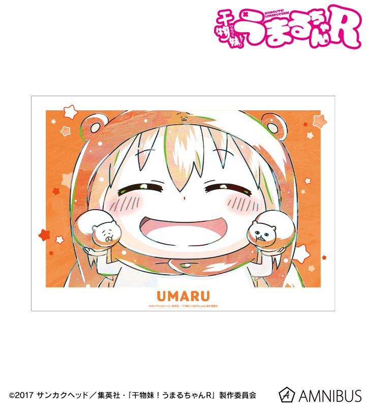 干物妹！うまるちゃん キャンバスアート アニメ 土間うまる サンカクヘッド TVアニメ『干物妹！うまるちゃんR』 - 土間 うまる Ani-Art A3