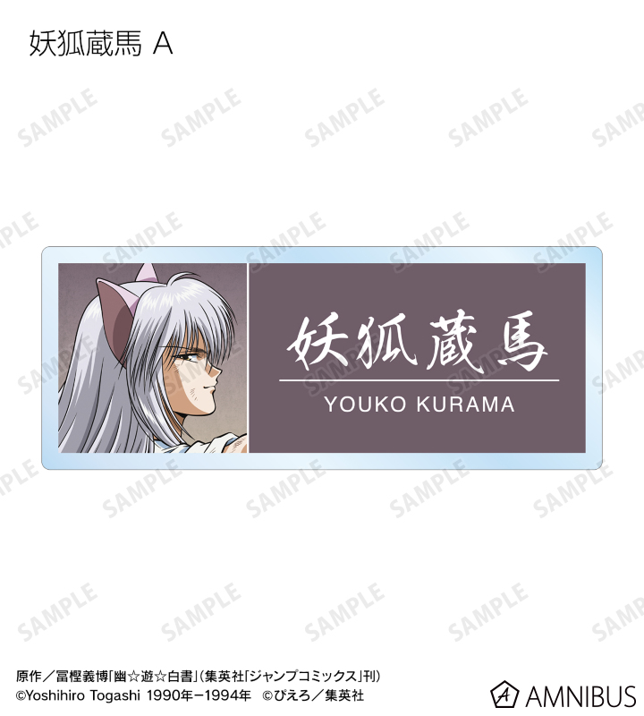 ゴツド・アーム全5巻 初版 ゴッド・アーム 全5巻 初版 桑田次郎