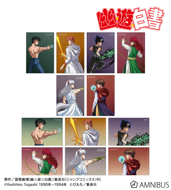 開運 ニャンコ先生 絵馬すとらっぷ 12個セット 4513455213490_4.jpg