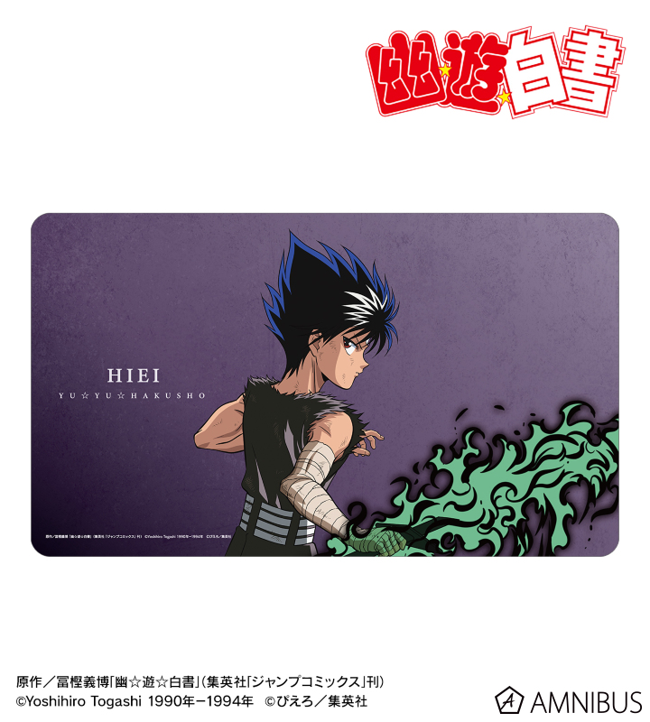 願望成就　魔術崇拝神　バフォメットプライロケット　アジャンアピチャイ 願望成就 魔術崇拝神 バフォメットプライロケット アジャンアピ