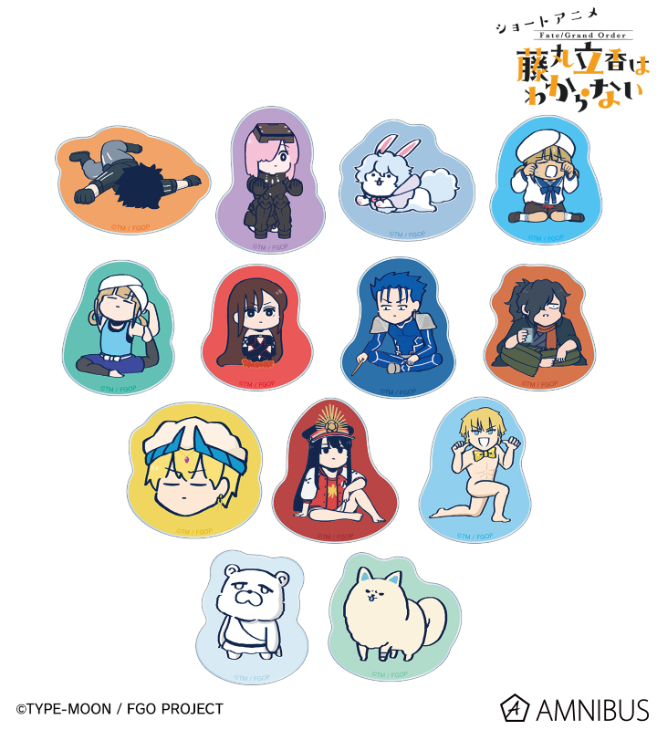 アニメ「Fate/Grand Order 藤丸立香はわからない」のコラボ商品