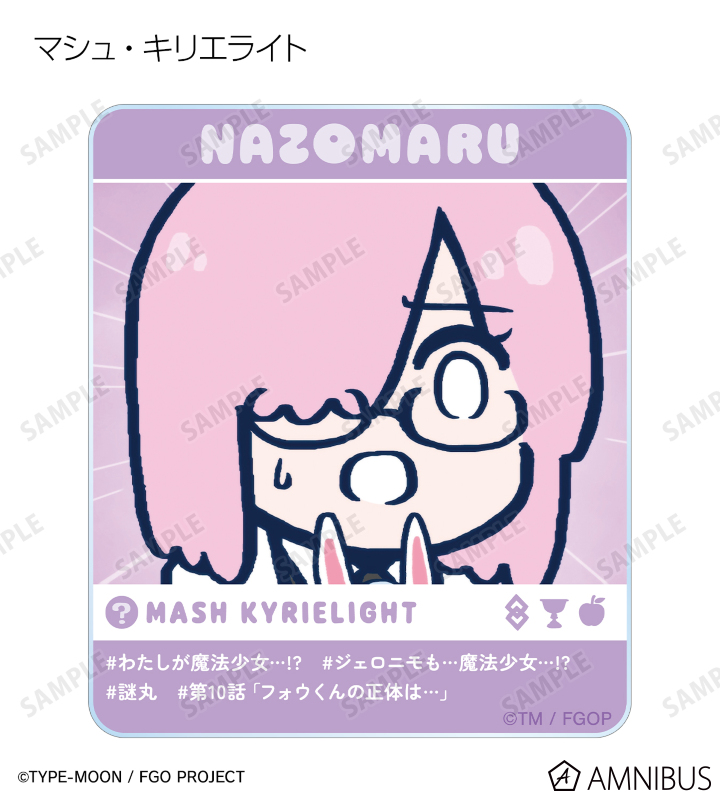 ★たちばなかりん様ご確認カート★ 楽天市場】プチギフト 花かりん (3袋入)【花かんざし柄】 |退職