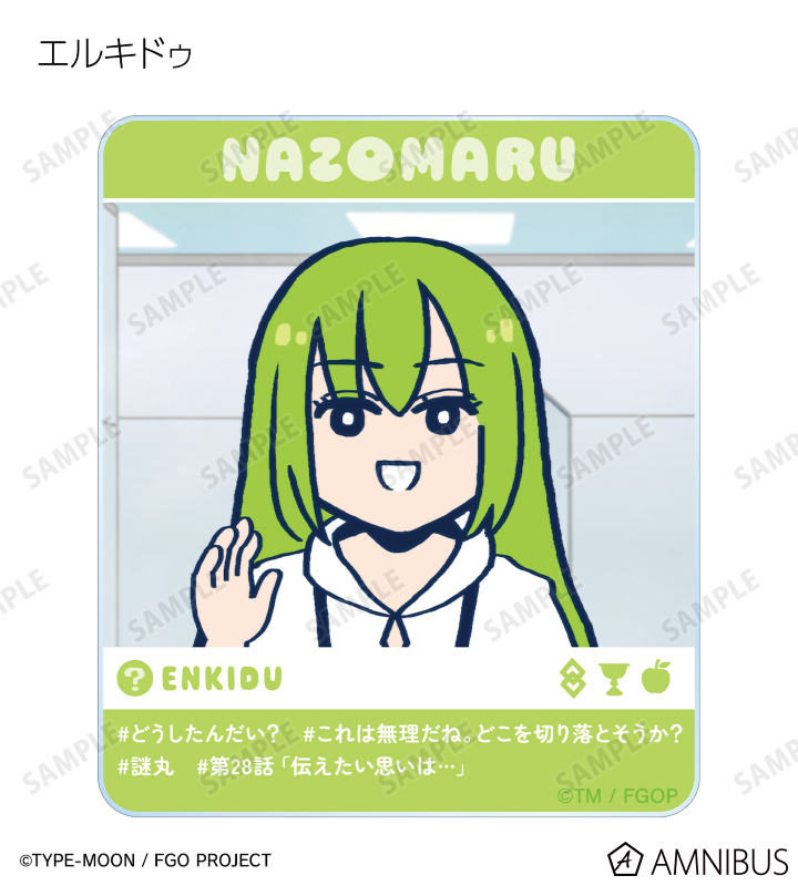 トレーディング場面写SNS風アクリルカード