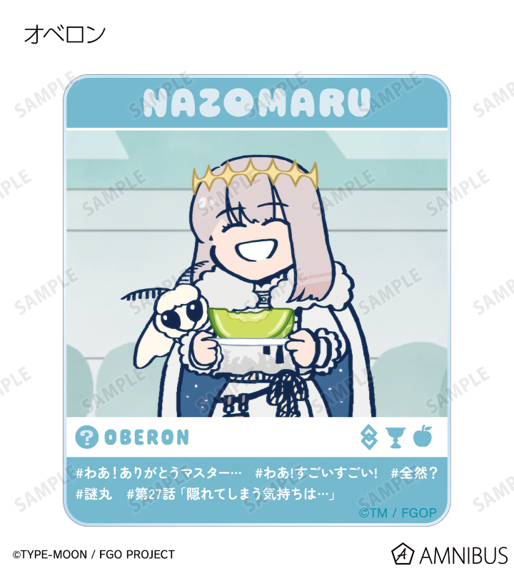 トレーディング場面写SNS風アクリルカード