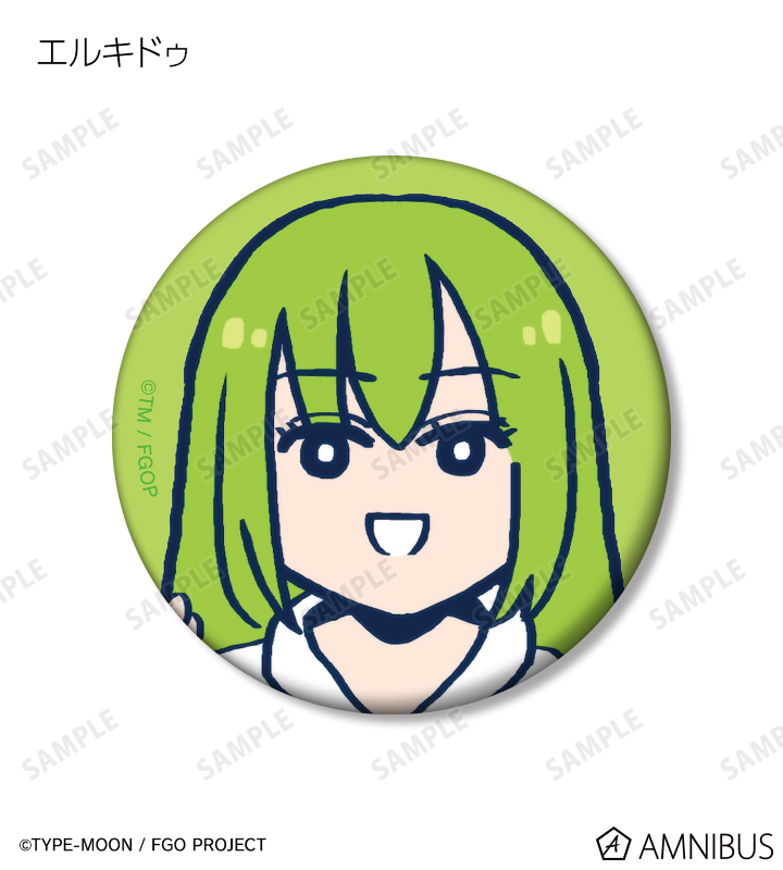 【即購入OK】藤丸立香はわからない 特典 モルガン バーヴァンシー 缶バッジ2個 Amazon.co.jp: FGO 藤丸立香はわからない 場面写缶バッジ ロフト
