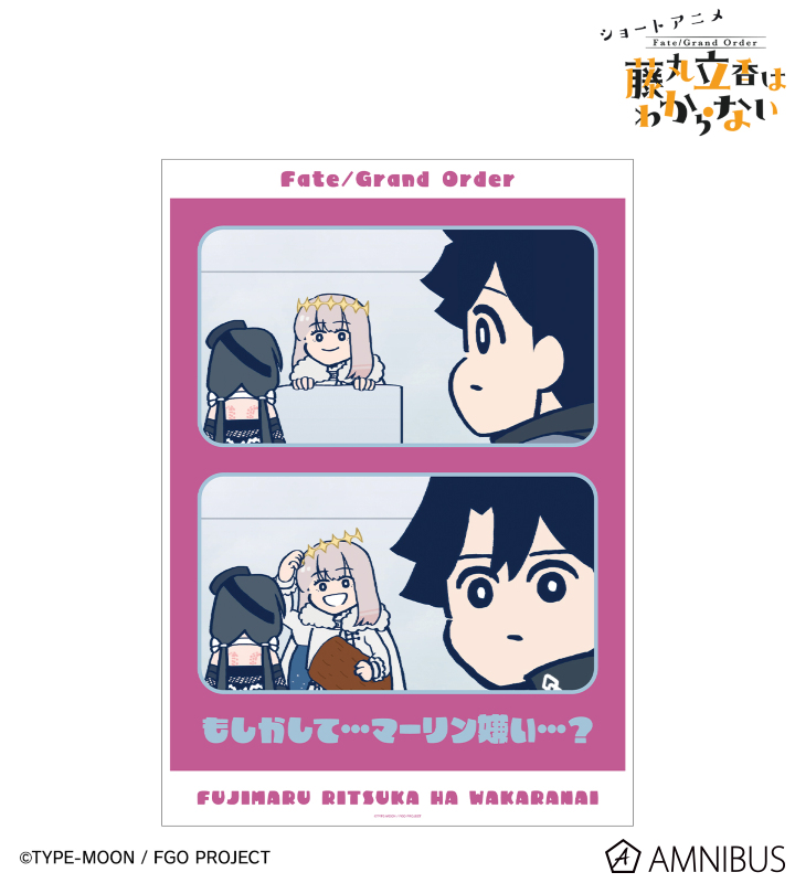 第27話「隠れてしまう気持ちは…」 場面写A3マット加工ポスター ver.A