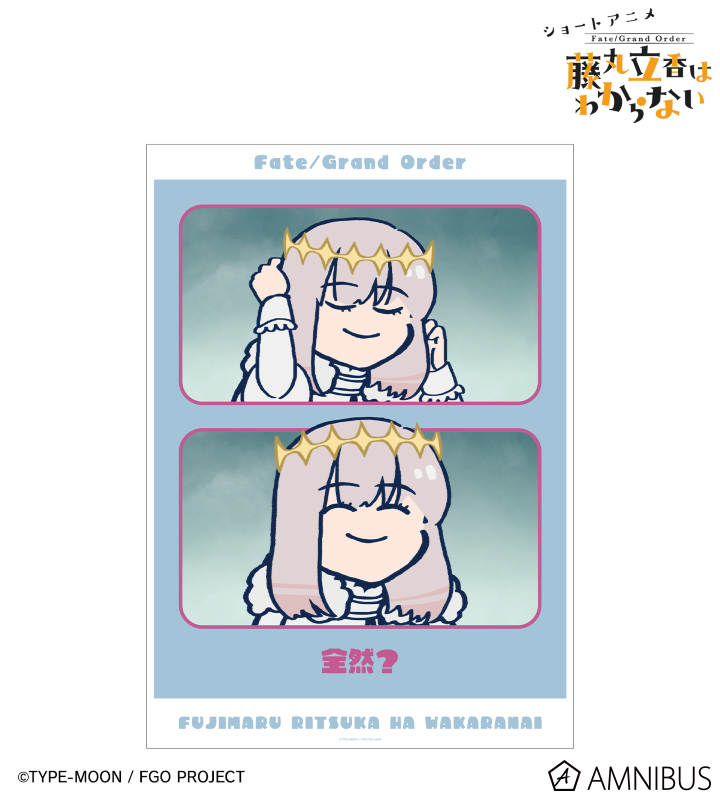 第27話「隠れてしまう気持ちは…」 場面写A3マット加工ポスター ver.B