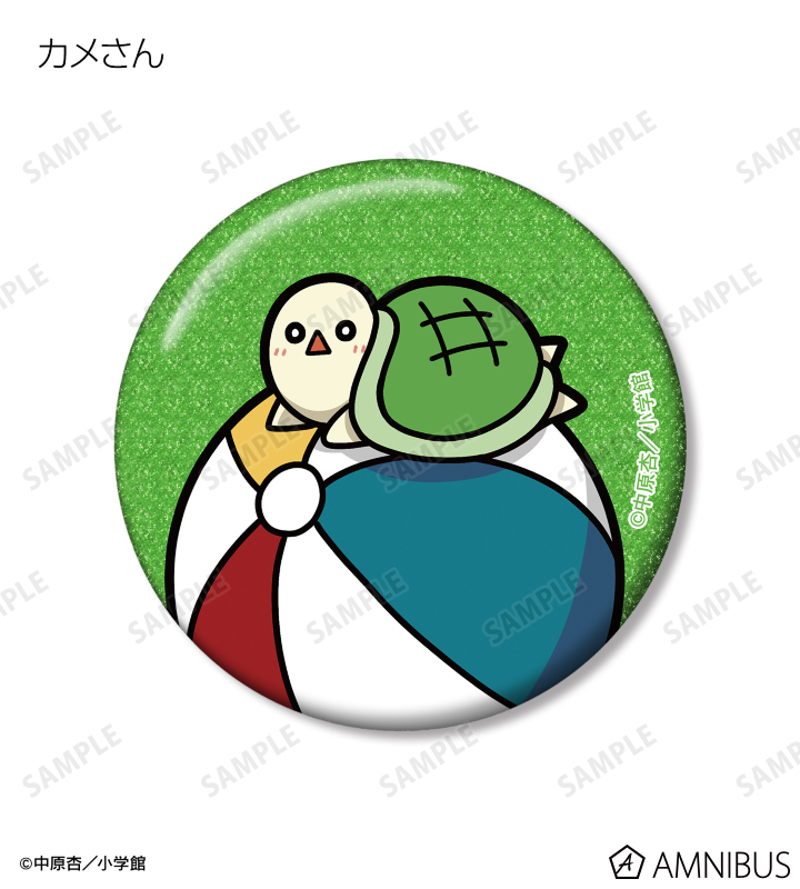 harupompom415様 リクエスト 5点 まとめ商品 分ちゃん / クリア金吹雪 / SQDBLSTR