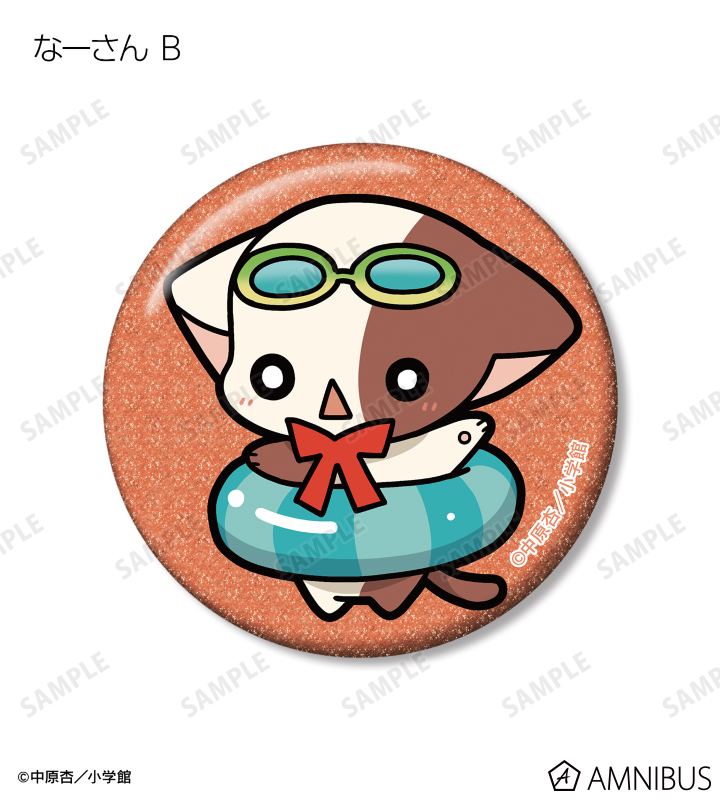 harupompom415様 リクエスト 5点 まとめ商品 やはり俺の青春ラブコメはまちがっている。完 - 描き起こし 一色