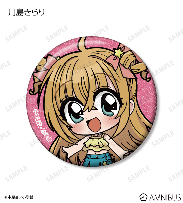 harupompom415様 リクエスト 5点 まとめ商品 やはり俺の青春ラブコメはまちがっている。完 - 描き起こし 一色