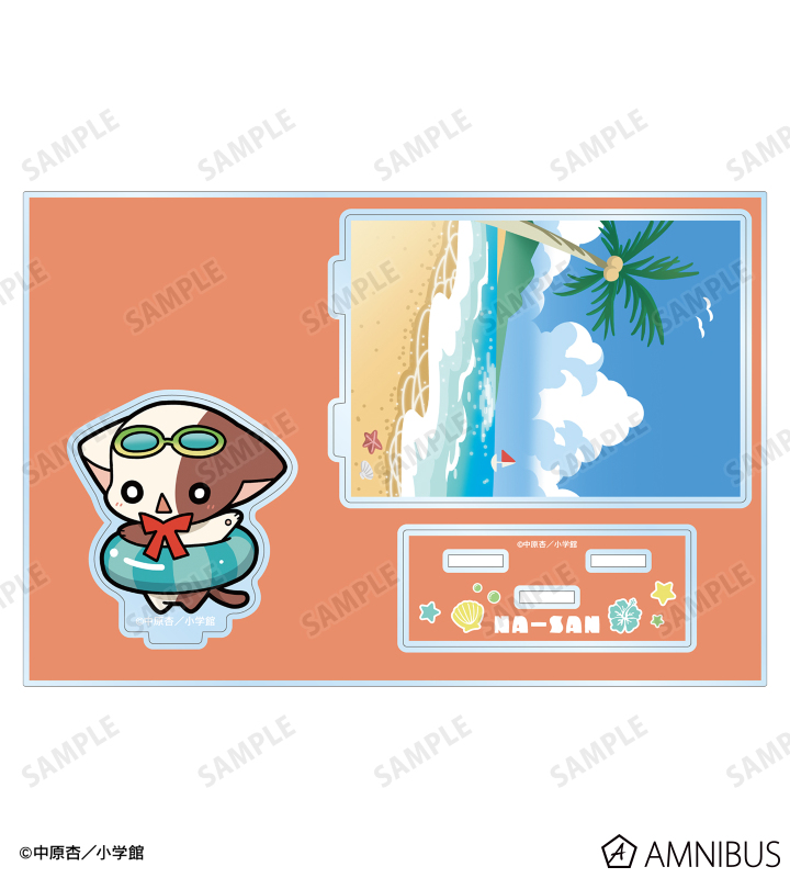 ハピたん様 リクエスト 3点 まとめ商品 8376様 リクエスト 3点 まとめ商品 - メルカリ