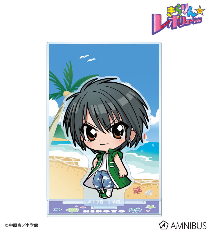 きらりん☆レボリューション - 風真宙人 ちびキャラ 夏ver
