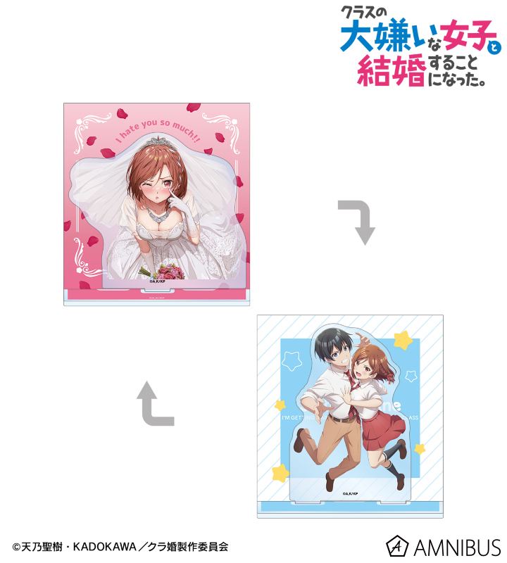 北条才人&桜森朱音 イラストカード付き両面アクリルスタンド