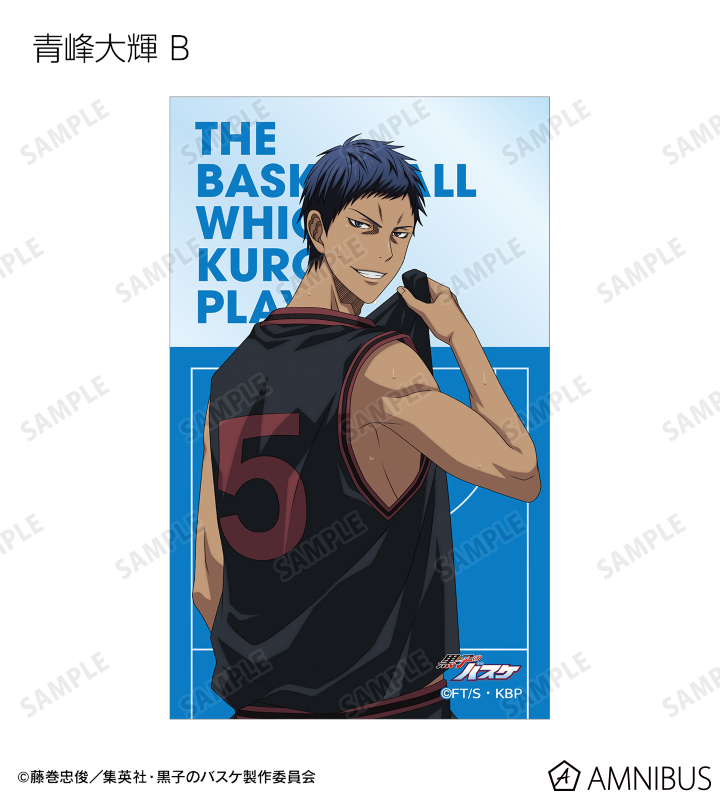 劇場版　黒子のバスケ　藤巻忠俊　抽プレ　C賞　描き下ろしイラストシート 劇場版 黒子のバスケ 藤巻忠俊 抽プレ C賞 描き下ろしイラスト