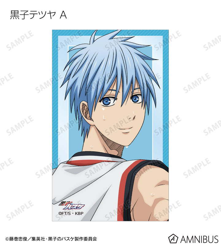 黒子のバスケ - 描き下ろし 戦う背中ver. トレーディングクリア