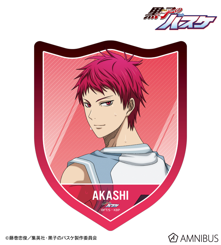 黒子のバスケ - 描き下ろし 赤司征十郎 戦う背中ver. ダイカット