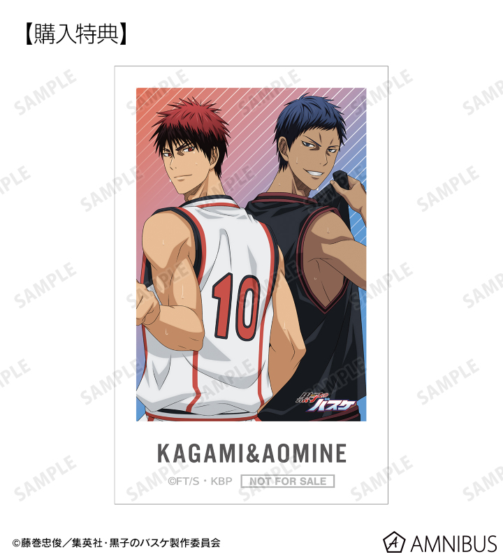 AMNIBUS購入特典