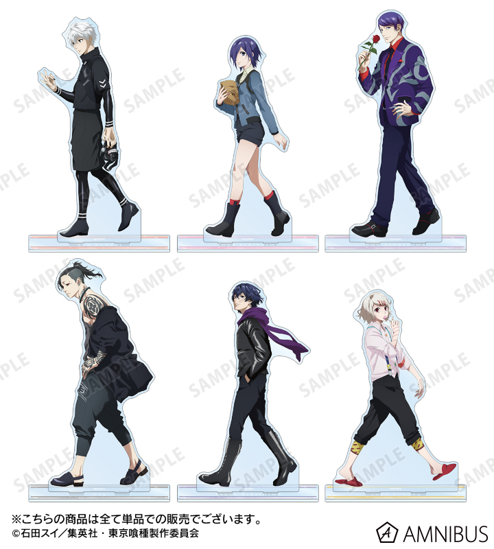 TVアニメ『東京喰種トーキョーグール』 - 描き下ろし ウタ 歩み