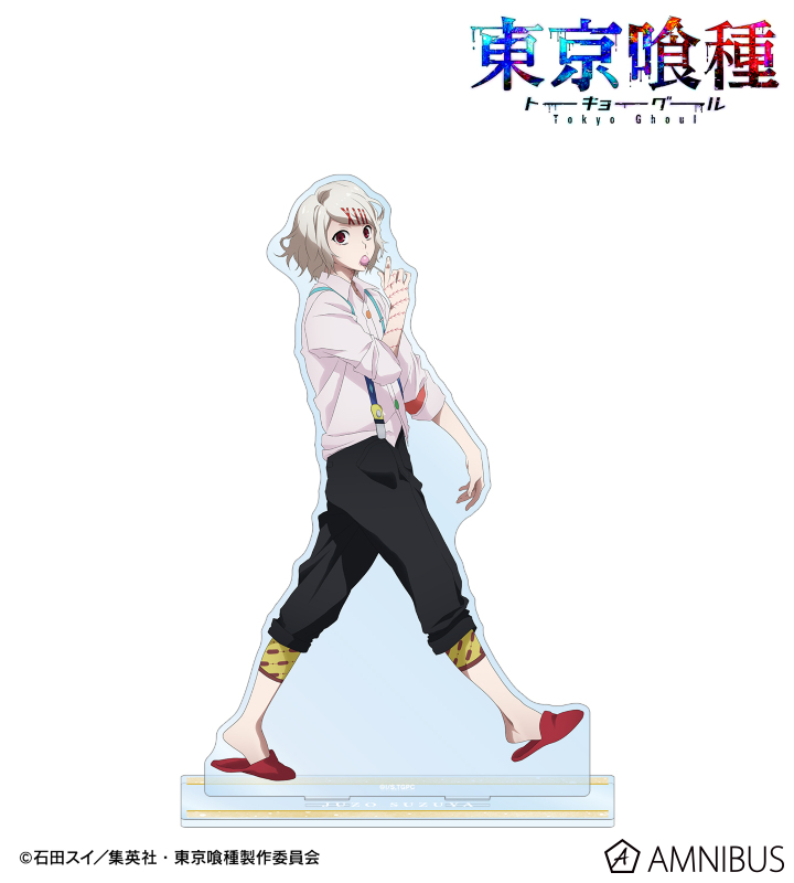 東京喰種 鈴屋什造 アクリルスタンド TVアニメ『東京喰種トーキョーグール』 - 描き下ろし 鈴屋什造