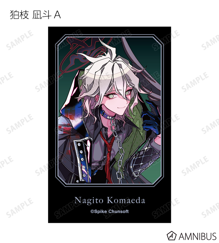 ダンガンロンパ イラストレーター 人狼 ポストカード 特典 狛枝 ダンガンロンパ イラストレーター 狛枝 カムクラ ポストカード