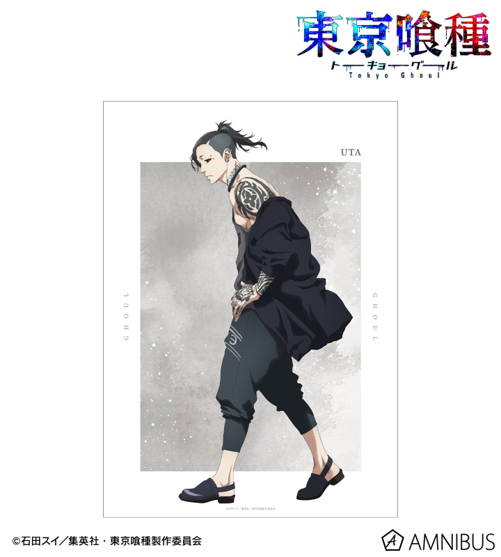 東京喰種 ポスター 非売品ポスター Yahoo!オークション - 【新品】超人X 東京喰種 ポスター【非売品
