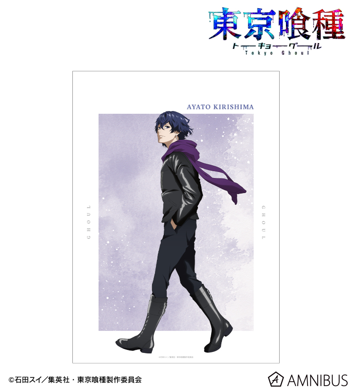 東京喰種 A3 クリアポスター 未開封 金木研 霧嶋董香 霧嶋絢都 鈴屋什造 東京喰種トーキョーグール_霧嶋絢都 場面写A3マット加工ポスター