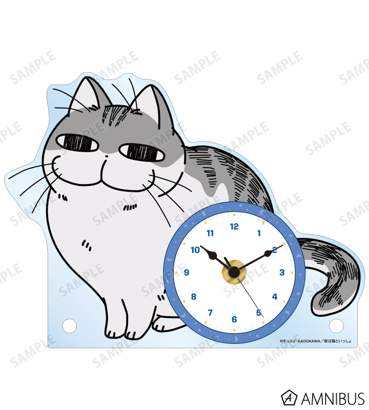 アニメ「夜は猫といっしょ」 - キュルガ アクリルスタンド時計
