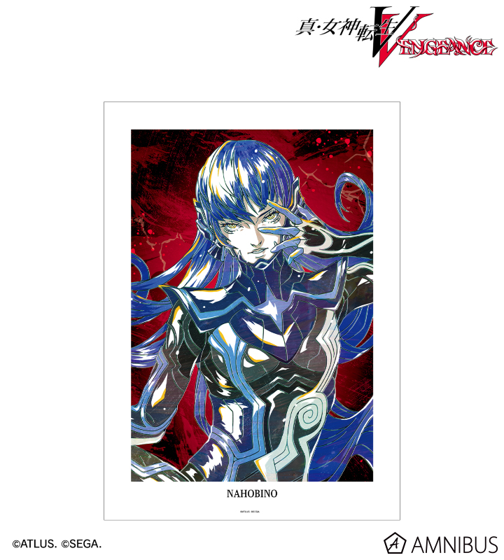 真・女神転生Ⅴ Vengeance - ナホビノ Ani-Art A3マット加工