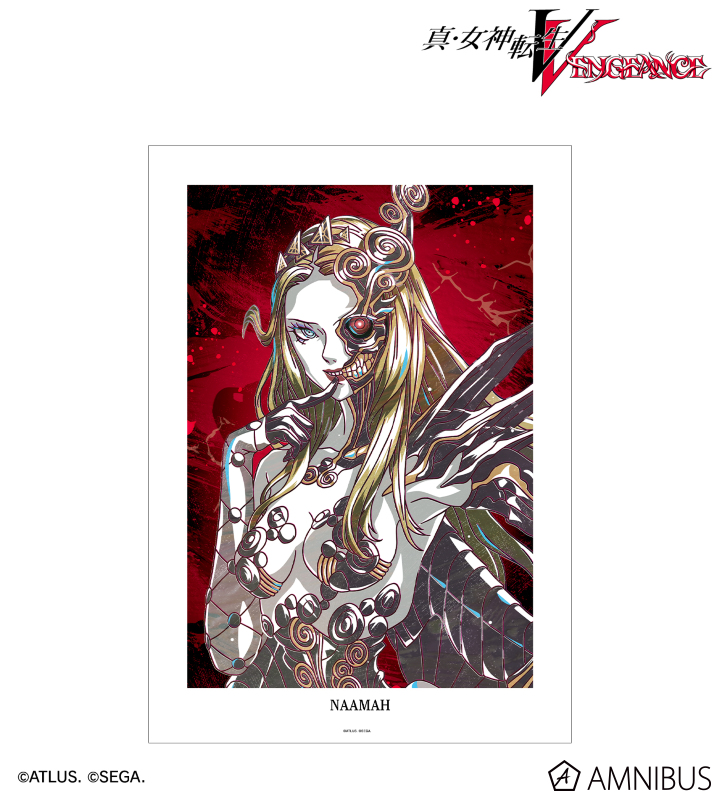 真・女神転生Ⅴ Vengeance - ナアマ Ani-Art A3マット加工