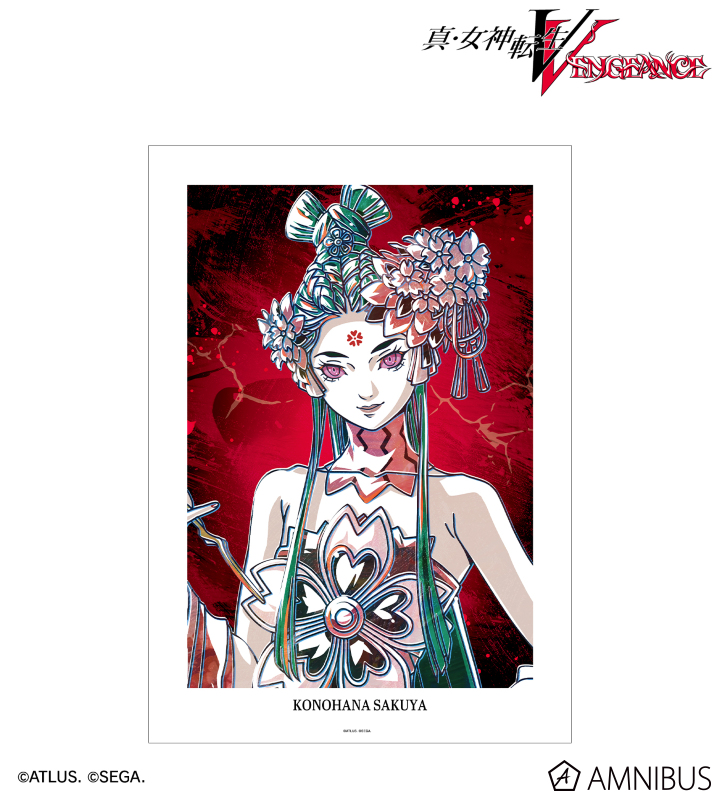 コノハナサクヤ Ani-Art A3マット加工ポスター